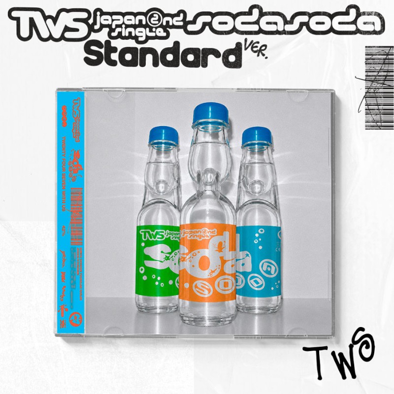TWS Japan 2nd Single「SODA SODA」発売記念 先着ラッキードロー