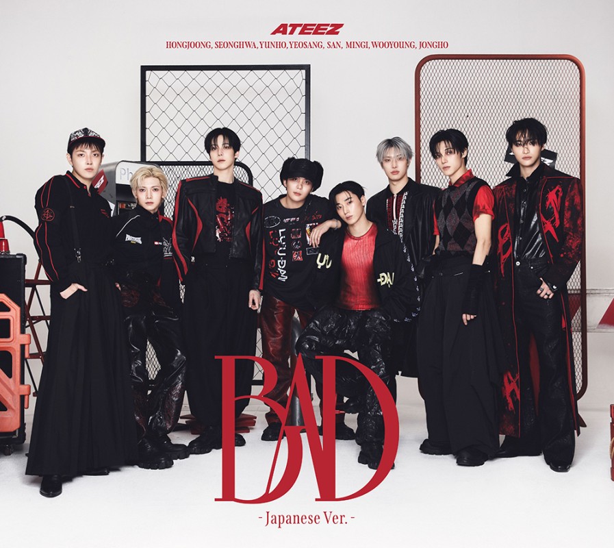 ATEEZ「BAD (Japanese Ver.)」発売記念ラッキーロトイベント | HMV